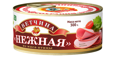 Ветчина Нежная из мяса птицы